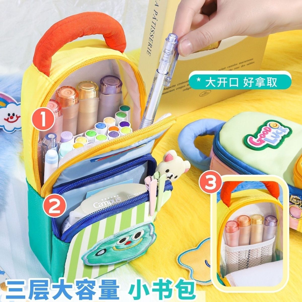 Case With Pencil Holder - Kotak Pensil 3D Kawaii Berkapasitas Besar