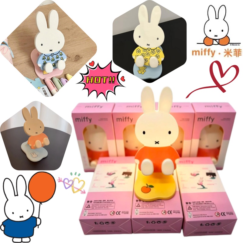 Tablet Computer Accessories - Miffy Anime Telescopic Folding Phone Desktop