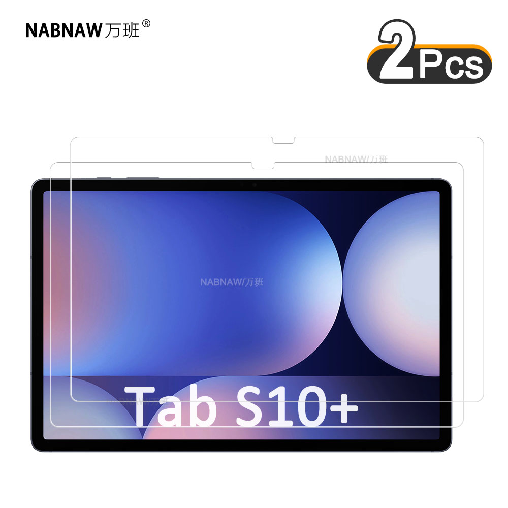 Galaxy Tablet Accessories - 2 buah kaca Tempered tahan gores