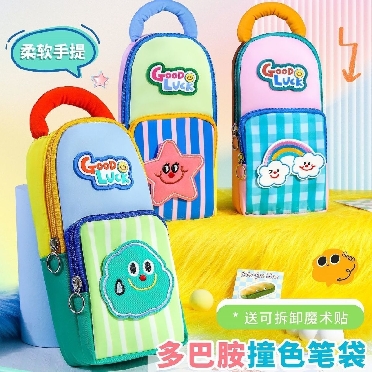 Kotak Pensil 3D Kawaii Berkapa - Case With Pencil Holder ulasan dan harga
