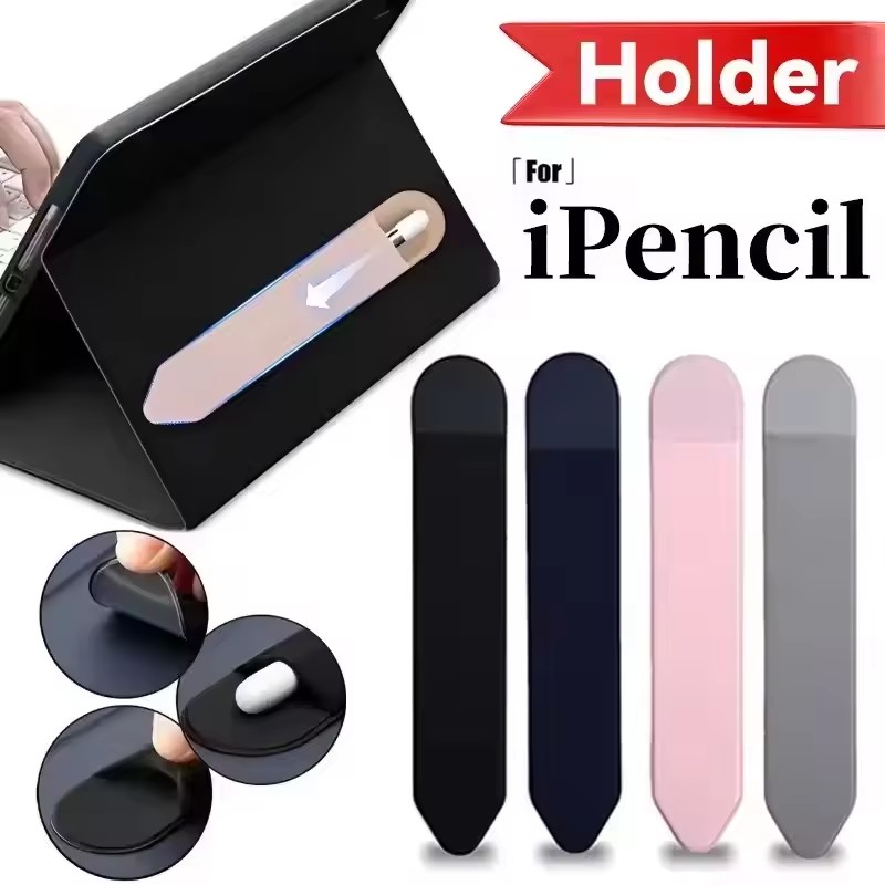 Kantong Penyimpanan Pena Sentu - Case With Pencil Holder ulasan dan harga